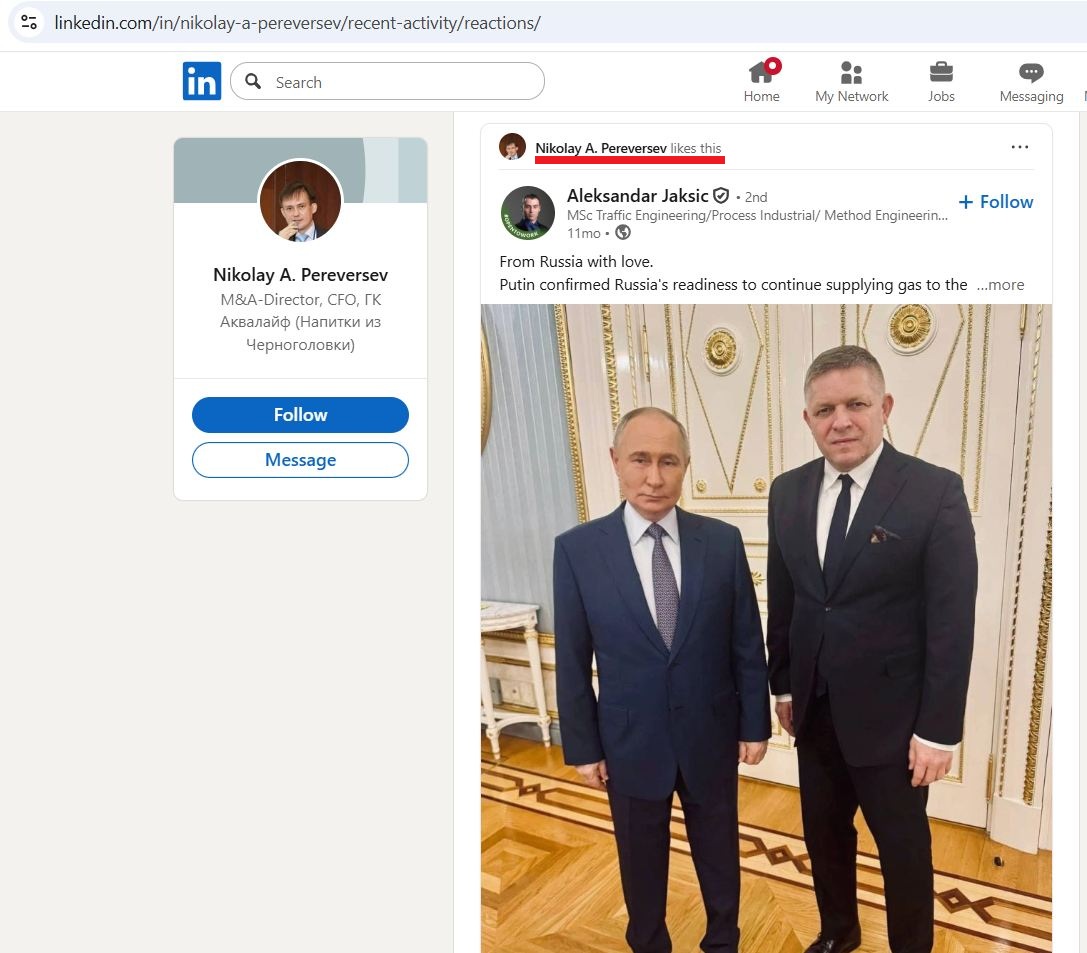 Pereversev_Nikolay_001__SoR_035__-Linkedin.jpg Pereversev_Nikolay_001__SoR_035__-Linkedin.jpg